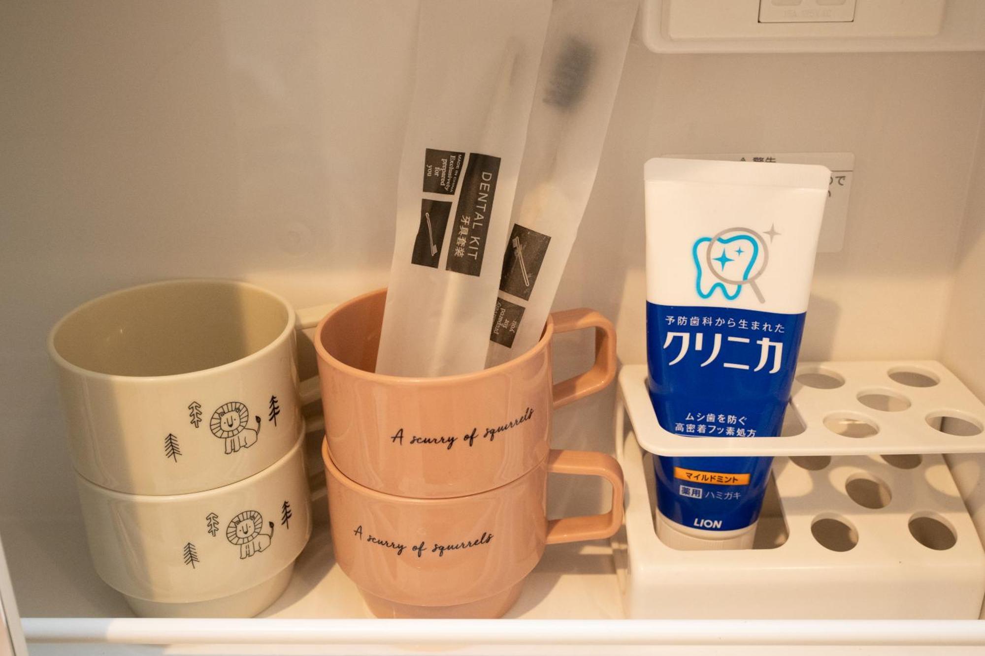 虹の宿101 Ōsaka Eksteriør bilde